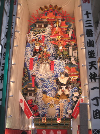 13kazariyama1.jpg