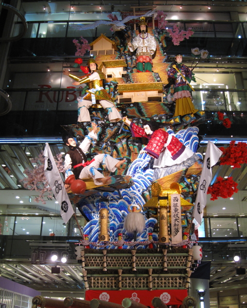 2009solariaura1.jpg