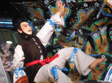 2009solariaura4.jpg