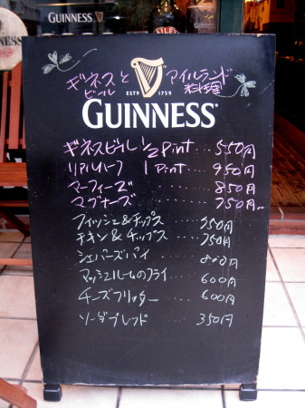 2011.5ザ・ケルツ10_1.jpg