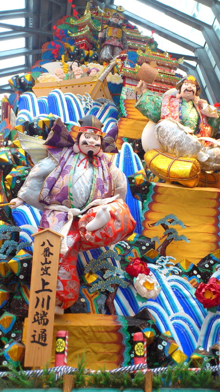 2012上川端2_1.jpg