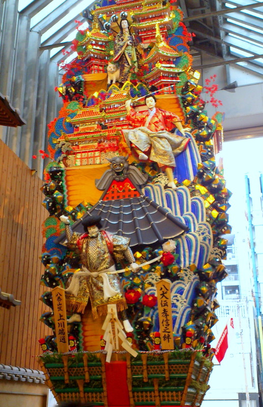 2012上川端up_1_1.jpg