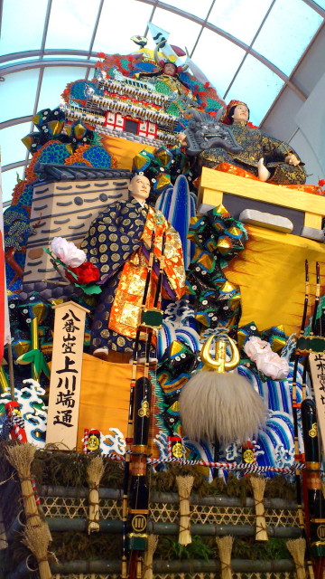 2013八番2_1_1.jpg