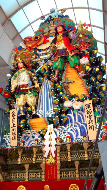 2013八番3_1.jpg