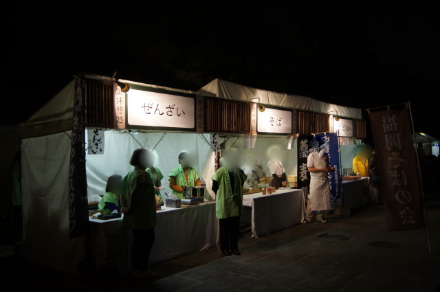 2013東長寺ライトアップ3_1.jpg