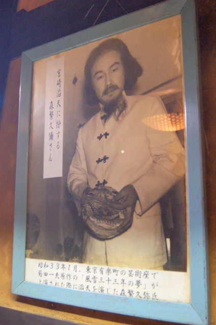 20140820宮崎兄弟生家2_1.jpg