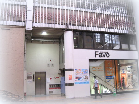 201408安西展6_1_1.jpg