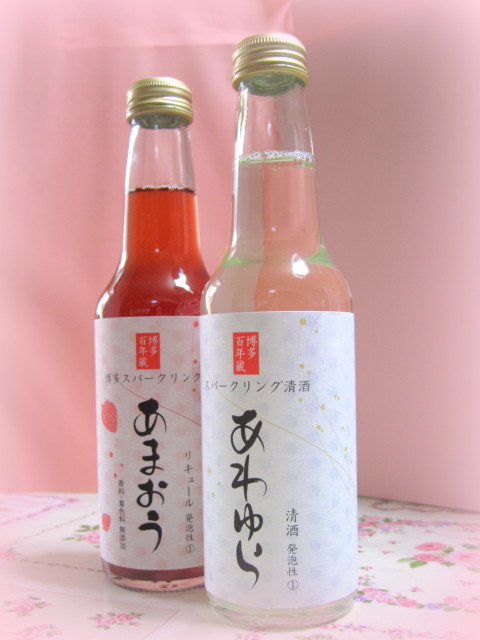 20141209博多百年蔵2_1.jpg