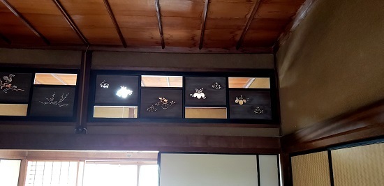 20180906_143326 - コピー.jpg