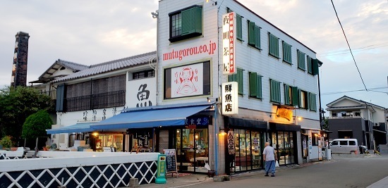 20180909_182451 - コピー.jpg