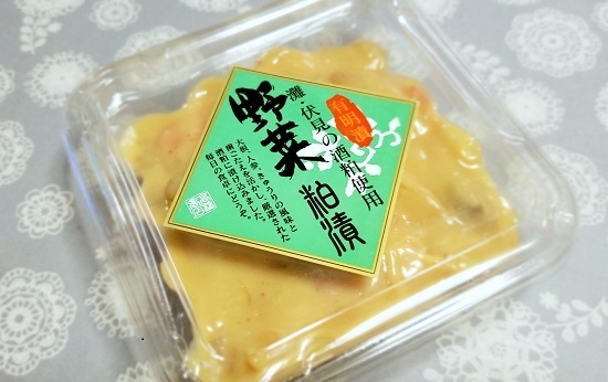20180909_205933 - コピー.jpg