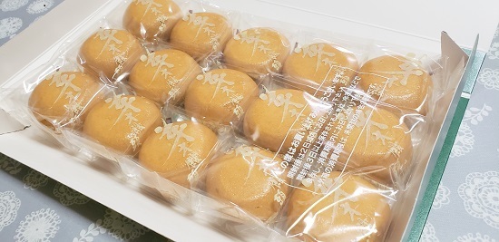 20180909_210208 - コピー.jpg
