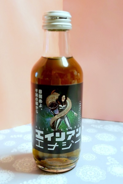 20180911_200231 - コピー.jpg