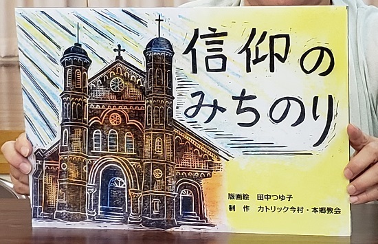 20180919_102103 - コピー.jpg