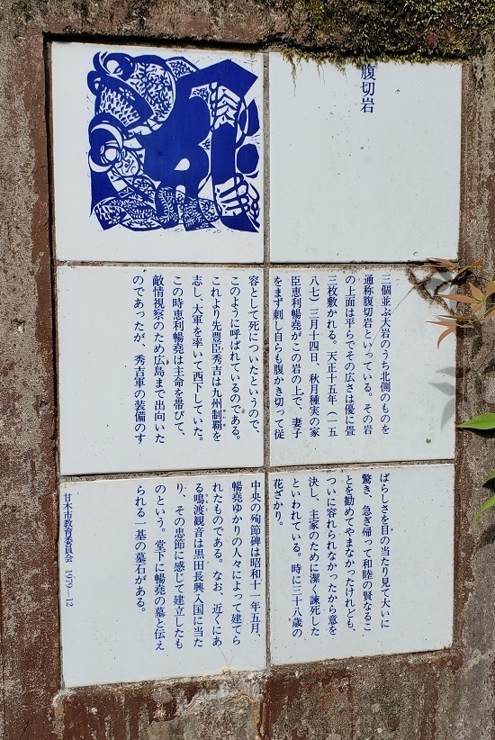 20180919_143720 - コピー.jpg