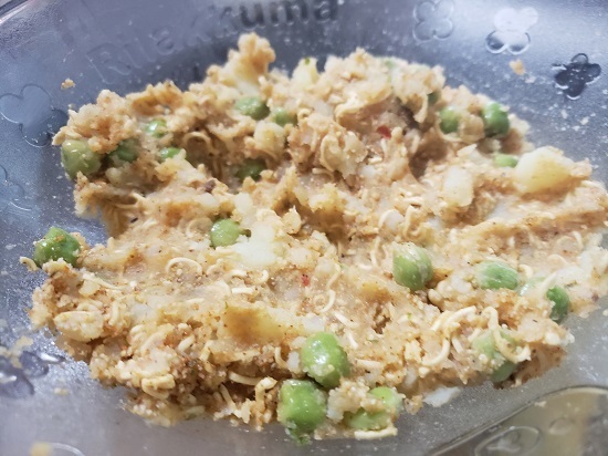 20190201_165451 - コピー.jpg
