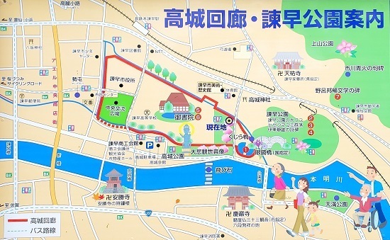 20190430_154955 - コピー.jpg