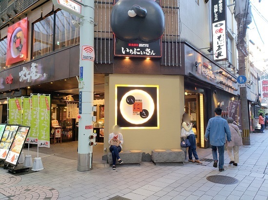 20190503_181629 - コピー.jpg