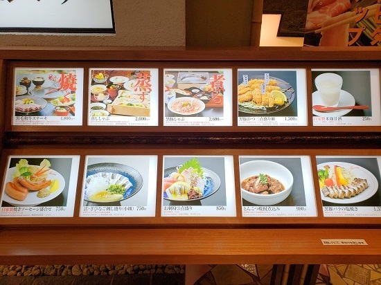 20190503_181715 - コピー.jpg