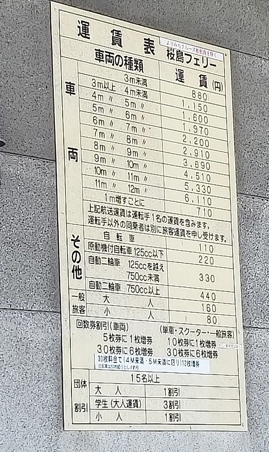 20190504_114816 - コピー.jpg