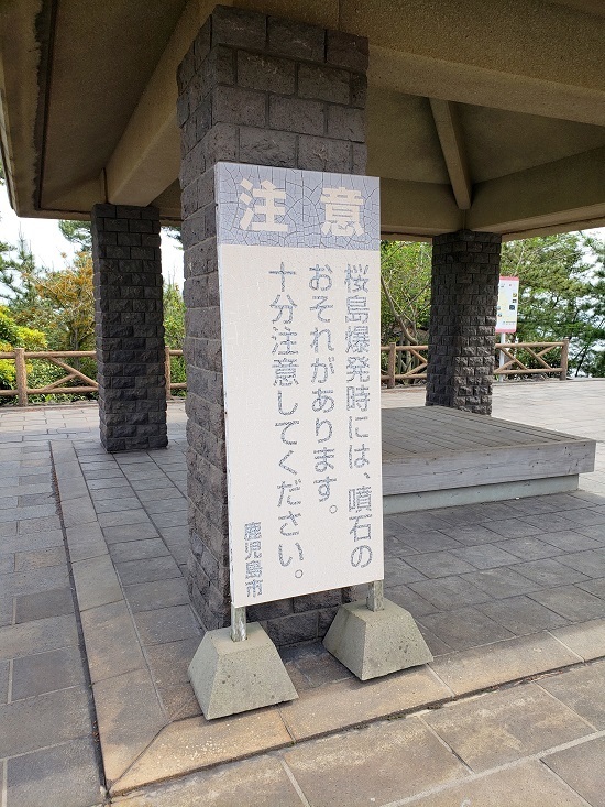 20190504_150120 - コピー.jpg