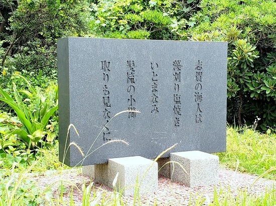 20190604_114616 - コピー.jpg