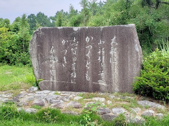 20190604_120705 - コピー.jpg