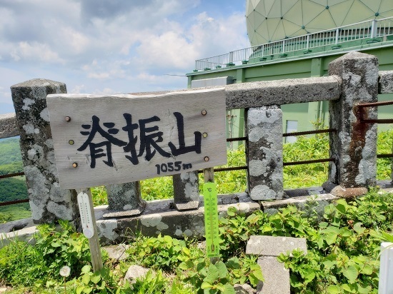 20190613_115932 - コピー.jpg