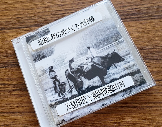 20190613_160309 - コピー.jpg