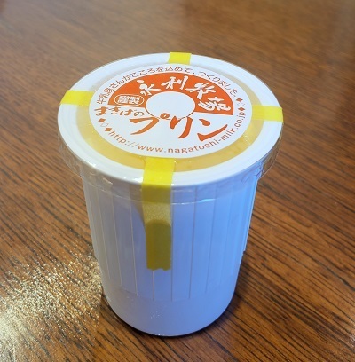20190617_141448 - コピー.jpg