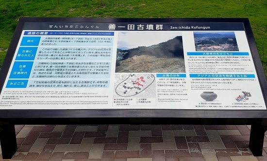 20190726_141337 - コピー.jpg