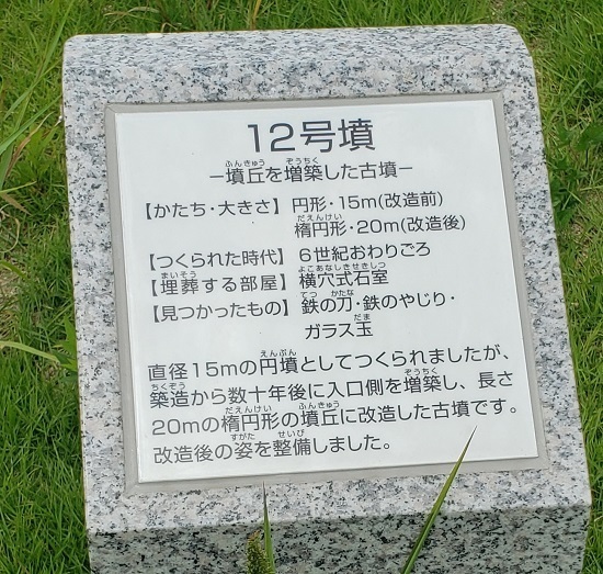 20190726_141749 - コピー.jpg