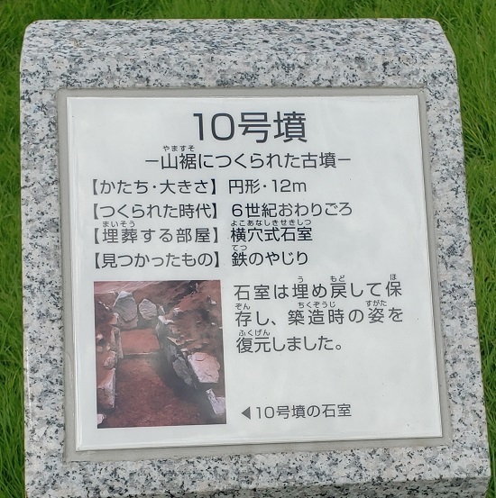 20190726_142032 - コピー.jpg