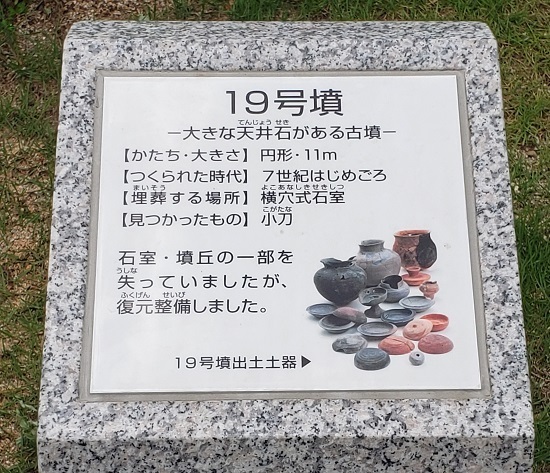 20190726_142838 - コピー.jpg