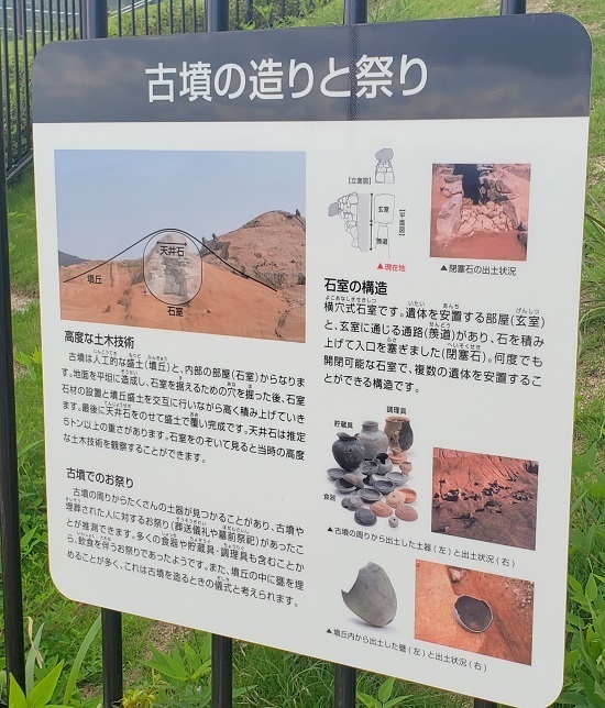 20190726_142916 - コピー.jpg