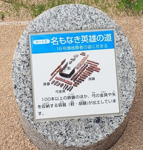 20190726_143349 - コピー.jpg