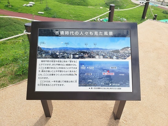 20190726_143407 - コピー.jpg