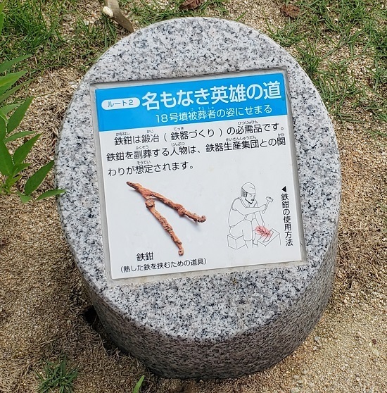 20190726_143643 - コピー.jpg