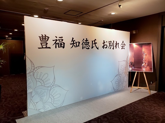 20190729_113307 - コピー.jpg