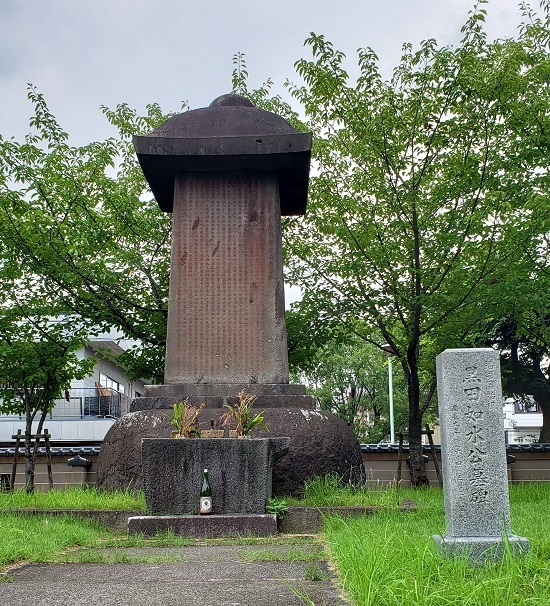 20190824_125124 - コピー.jpg