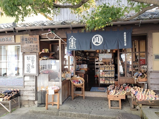 20191117_111619 - コピー.jpg