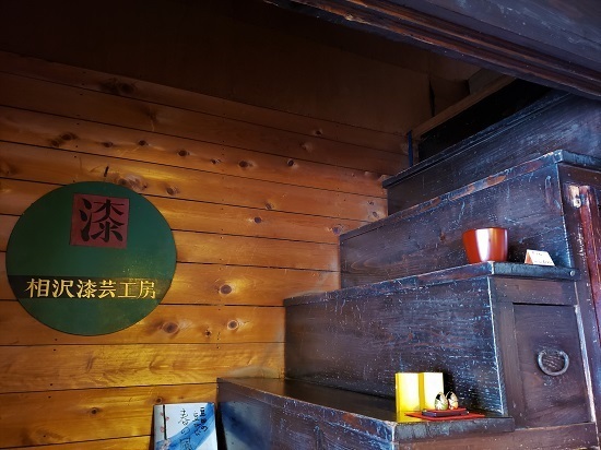 20191117_112440 - コピー.jpg