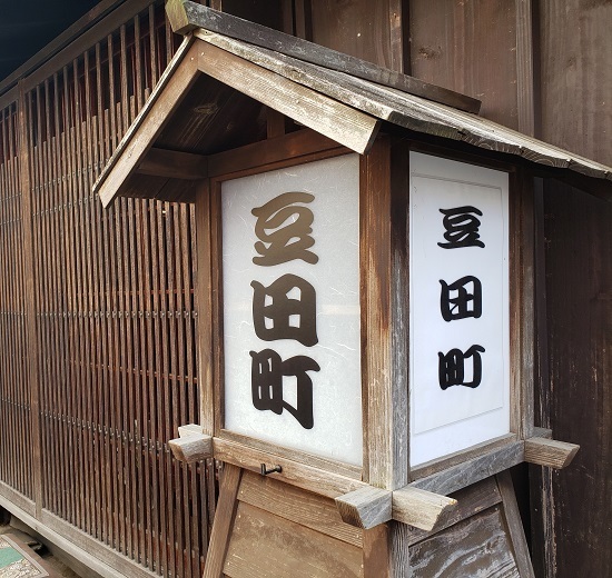 20191117_113011 - コピー.jpg