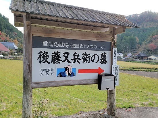 20191117_164416 - コピー.jpg
