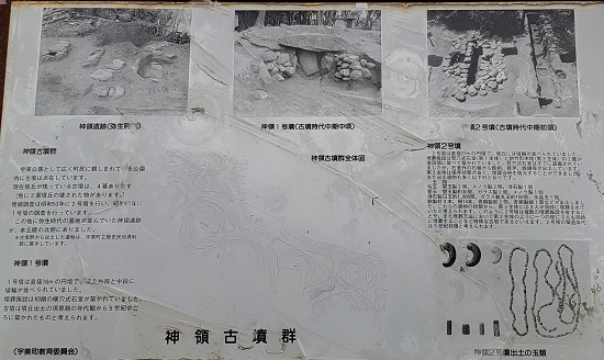 20200124_142255 - コピー.jpg