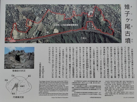 20200313_134148 - コピー.jpg