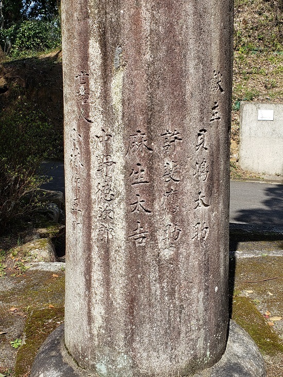 20200318_115138 - コピー.jpg