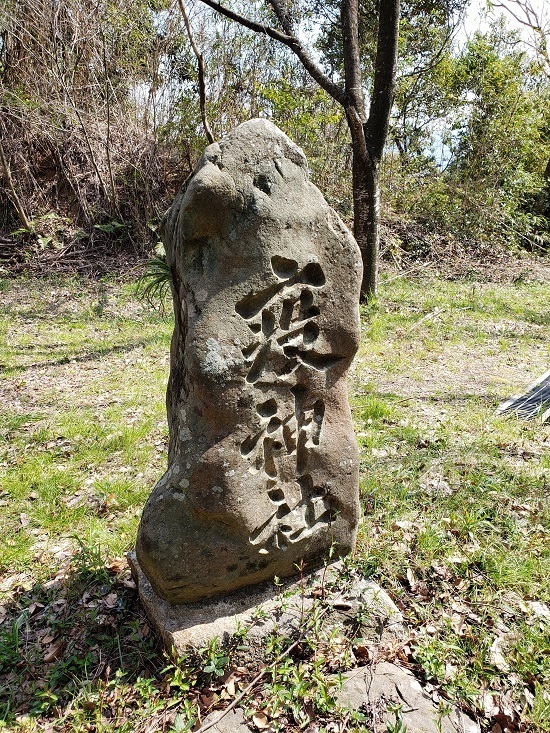 20200318_115822 - コピー.jpg