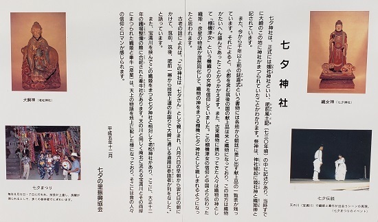 20200324_161735 - コピー.jpg
