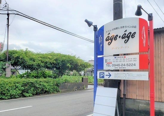 20200728_135307 - コピー.jpg